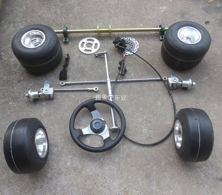 168 Go-Kart Accessories, Modified Drift Car, Four-Wheel Electric Vehicle, Front and Rear Suspension Brake System with 5inch Tires