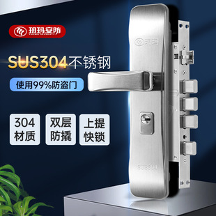 �h�����I�T�i����ͨ�����T�i���˼Ӻ�304���P䓴��T���C���iо