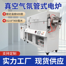 ��ՠt�rЧ늠t����ՠt���ӟ��N��տ���֧��50�ο؜�����