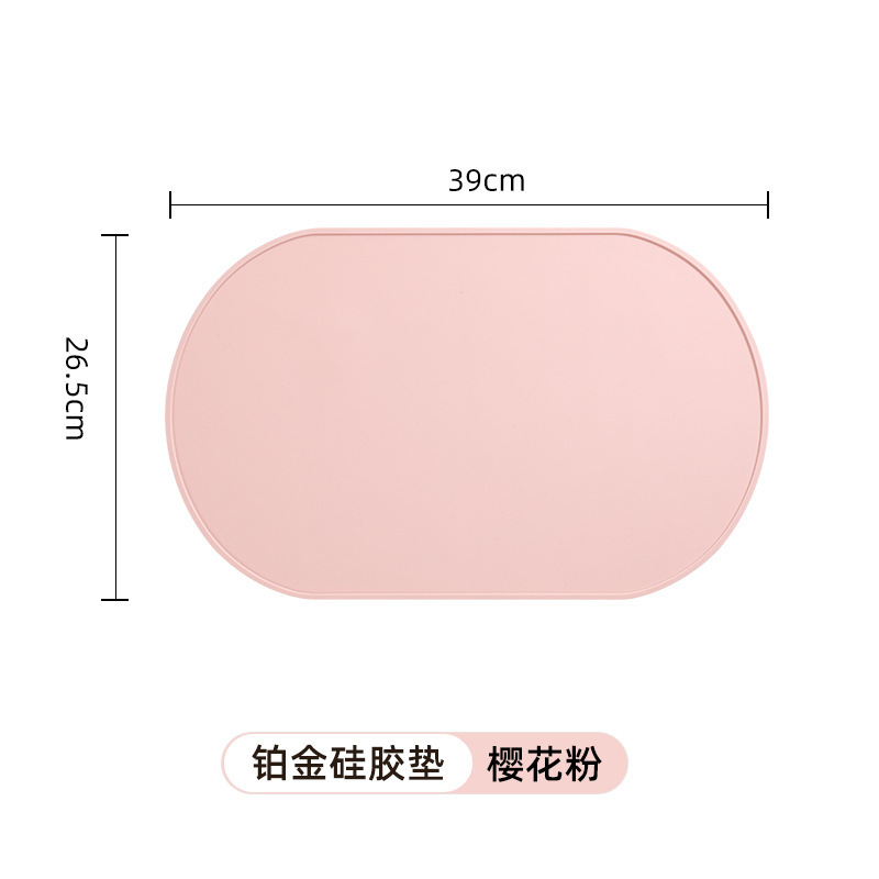 新しい無地プレースマット断熱マット火傷防止マットプレートマット家庭用シリコーン防水耐油西洋テーブルマット卸売|undefined