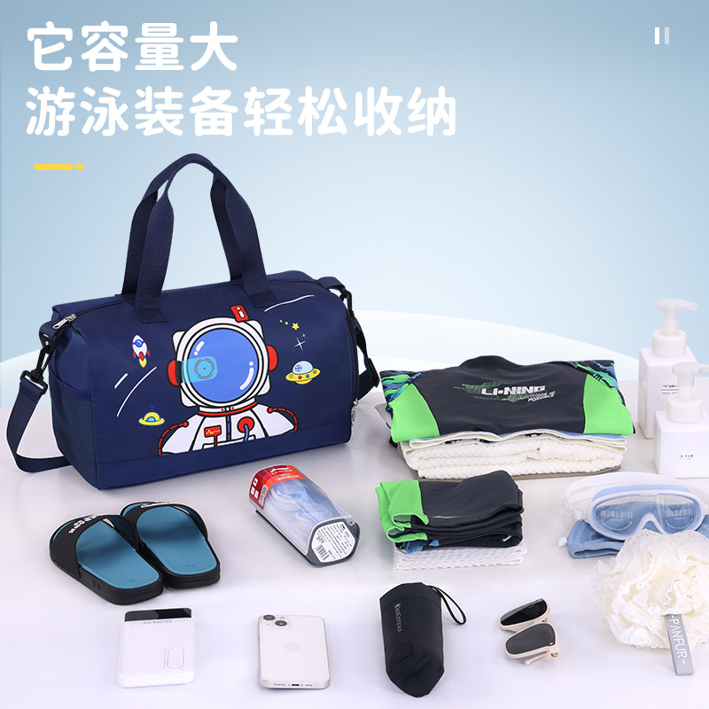 Nuevos productos transfronterizos, bolsas de viaje para niños, separación en seco y húmedo, bolsos pequeños para niños y niñas, bolsas de deporte y fitness, bolsas de almacenamiento