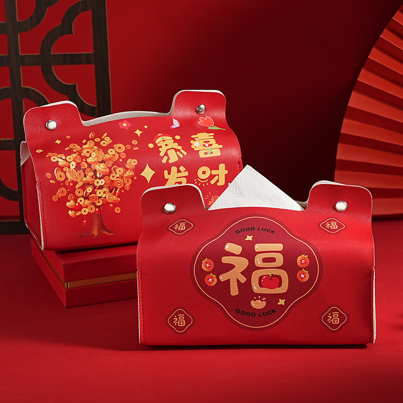 Caja de pañuelos decorativa festiva de año nuevo, caja de dibujo de sala de estar de oficina de escritorio china creativa, caja de almacenamiento de pañuelos de coche