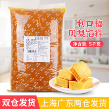 �P���W��5kg  �P�������ڸ�����W�Ϻ決ԭ��