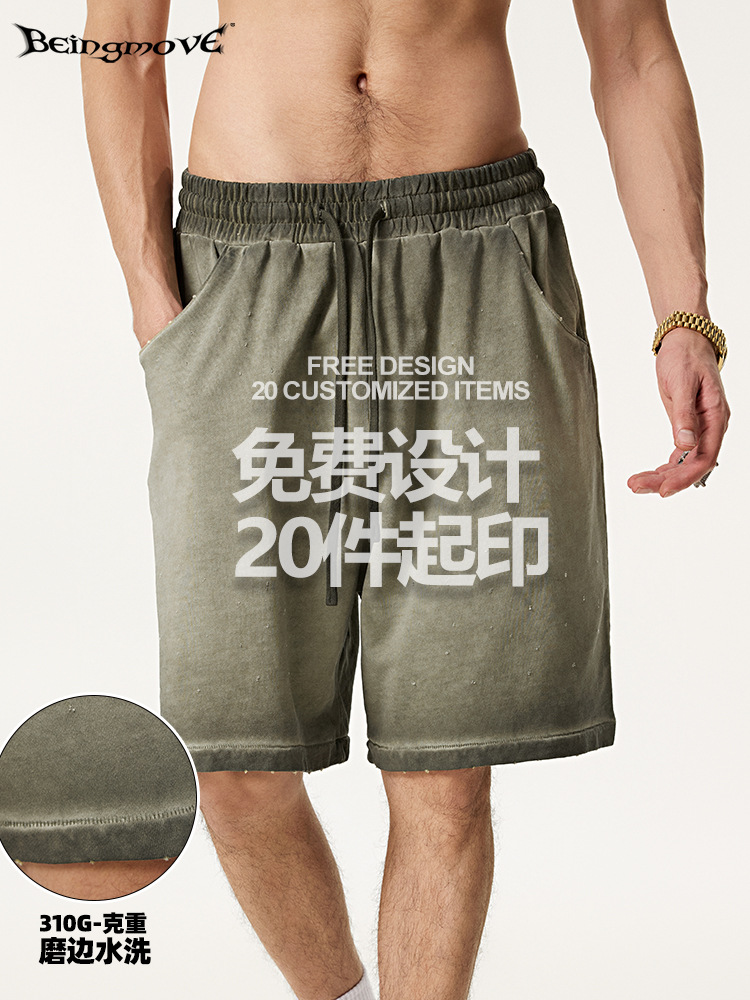 2025 verano americano retro callejera viento de vinos gradiente pantalones deportivos sueltos para hombres cinco pantalones cortos casuales para hombres image 5
