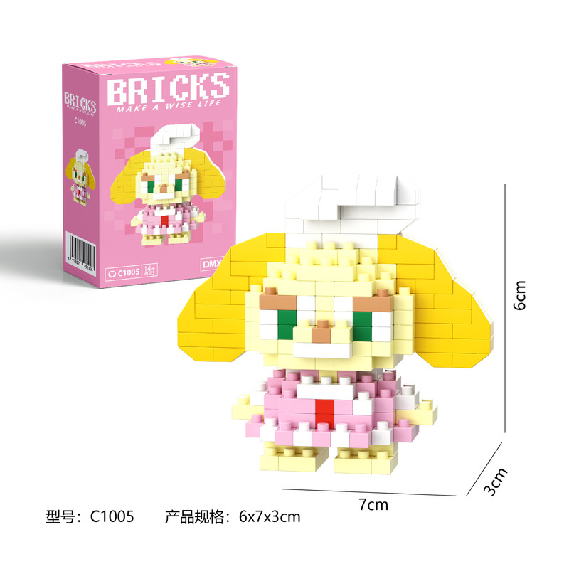 ビルディングブロックおもちゃ工場卸売ナイトマーケット露店組み立てパズルクリエイティブギフト手作りメーカー直接供給ギフト|undefined