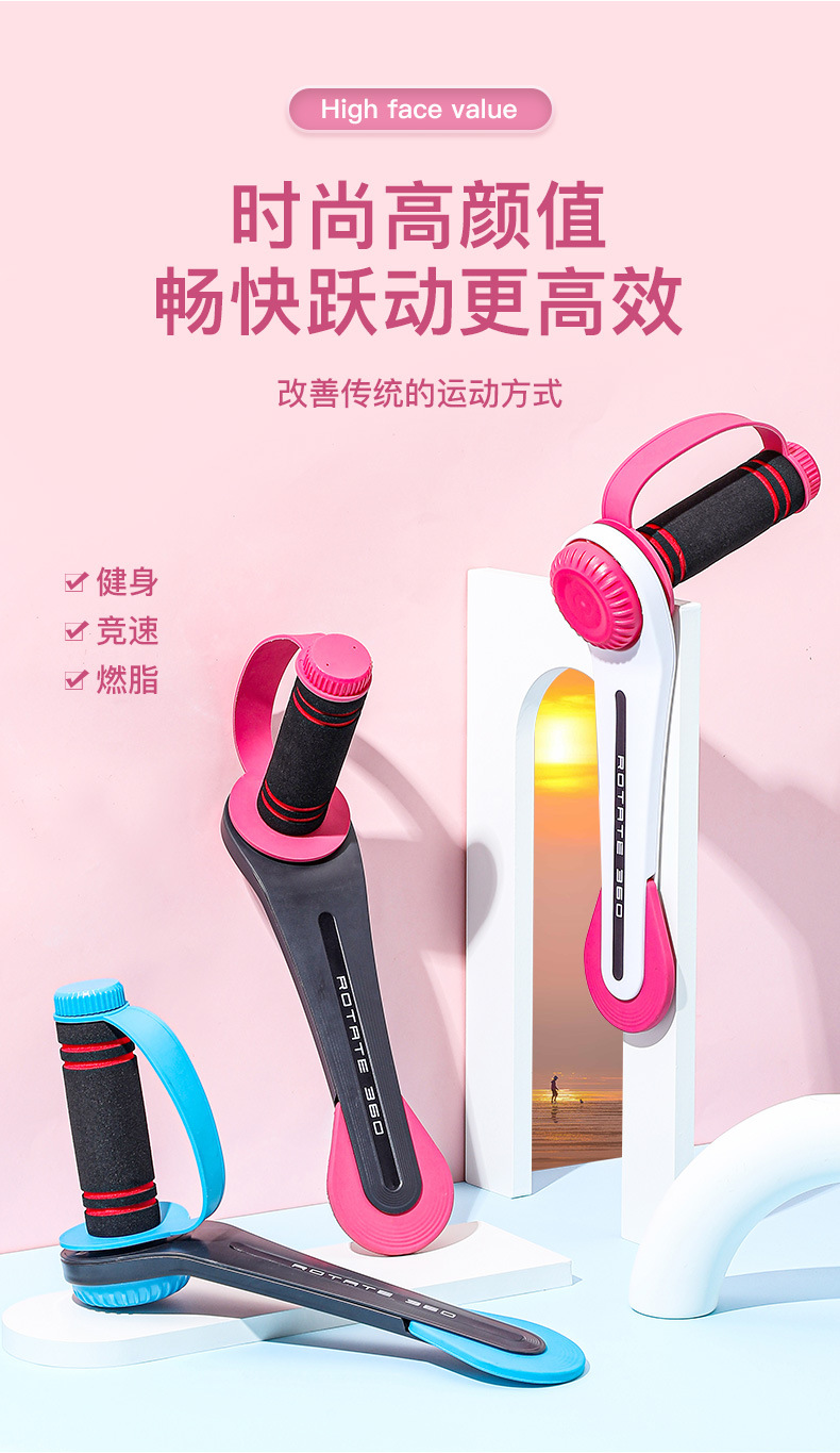 跨境旋转哑铃臂肌锻炼瑜伽运动可调节哑铃静音手摇哑铃健身器材