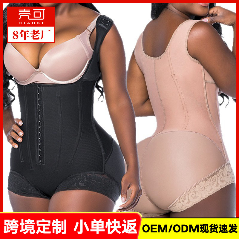 Cross-border shaping bodysuit with 9-ribbed buttons for tummy control, hip lifting, and shaping; European and American style waist-cinching and hip-lifting bodysuit.