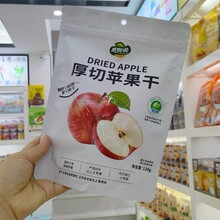 �����f���b��÷���O�������Ӹɿڿ�����W�t׷����ʳ�������b