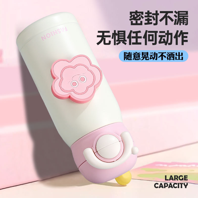新款高颜值爱心304不锈钢保温杯女学生水杯迷你小巧便携随行杯|undefined