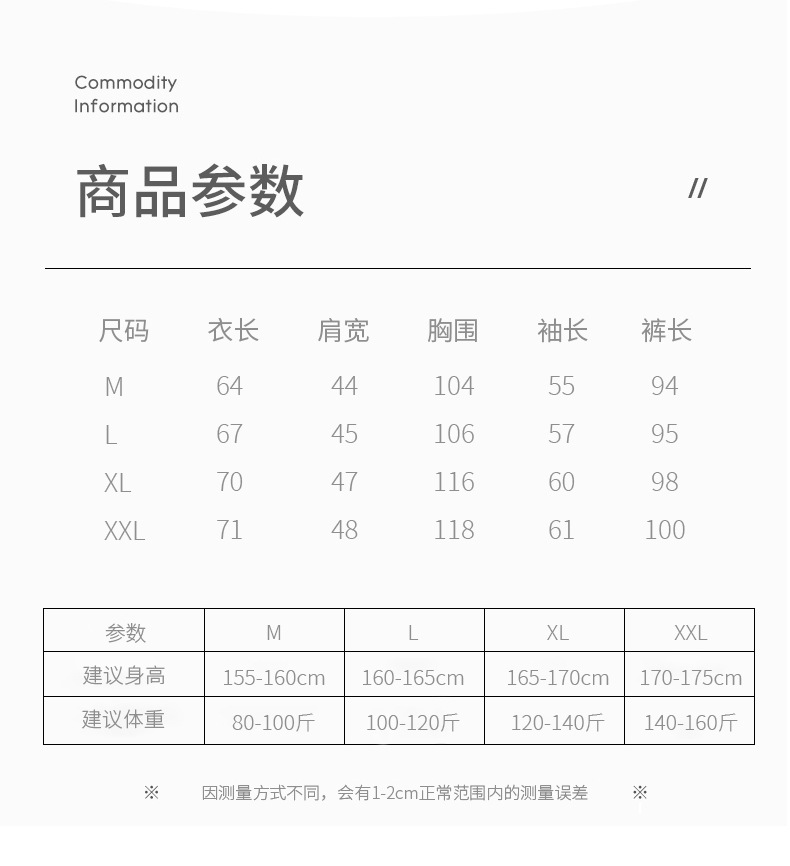 chang2_02.jpg