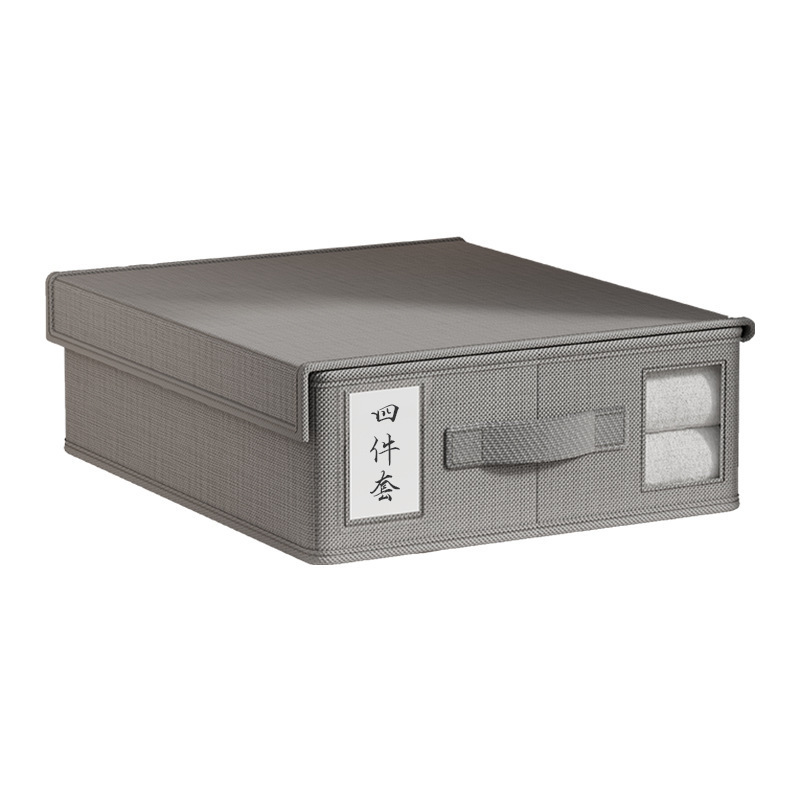 跨境新品无纺布床单四件套收纳盒带盖 家居用品收纳盒抽屉储物盒|undefined