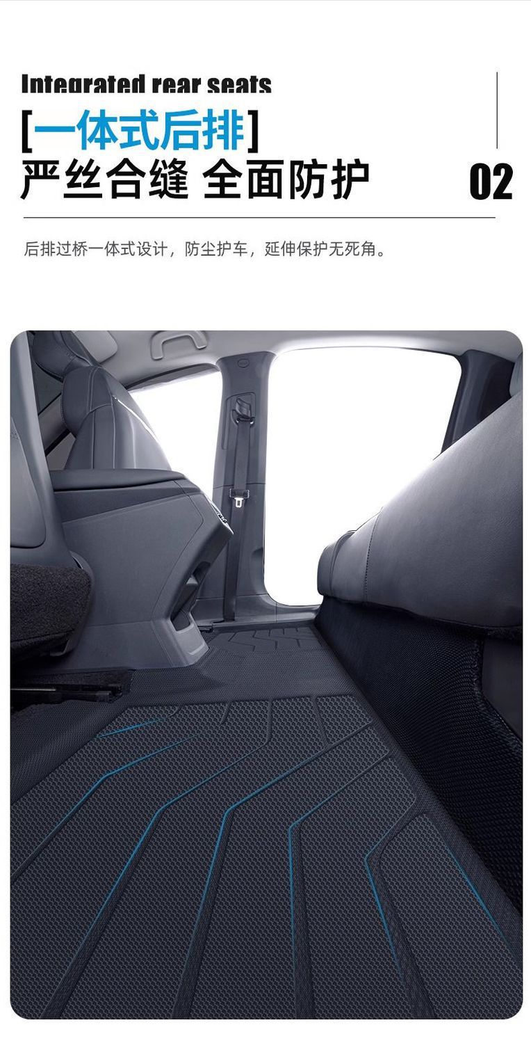 26 Models of Floor Mats Suitable for Byd Qin Plusdmi, Qin Ev Glory Edition, Tpe Floor Mats, Interior Decoration, Automotive Supplies