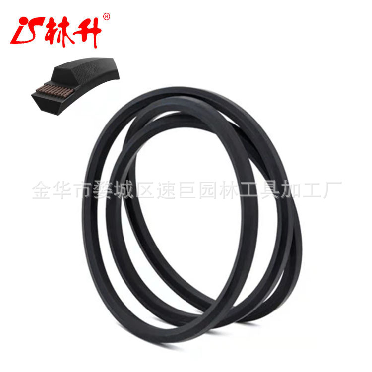 林升 K5647-34710 K5647-34711 适用于 ZD326, ZD331黑色皮带