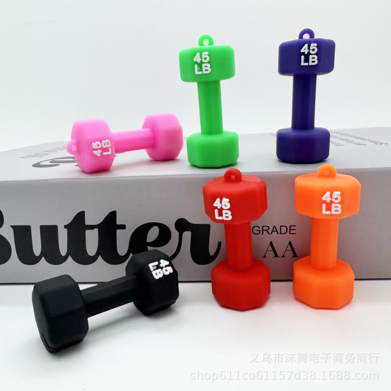 Miniature 45lb Dumbbell Pendant Creative Sports Soft Rubber Keychain Cross-Border Hot-Selling Backpack Accessories Wholesale