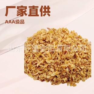 ̨ʽ�Lζ�t�[����ը���[�� �S�[�����[�����ֳ��ڶ���Fried onion