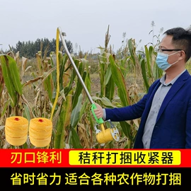 种植机械;植保机械;施肥机械