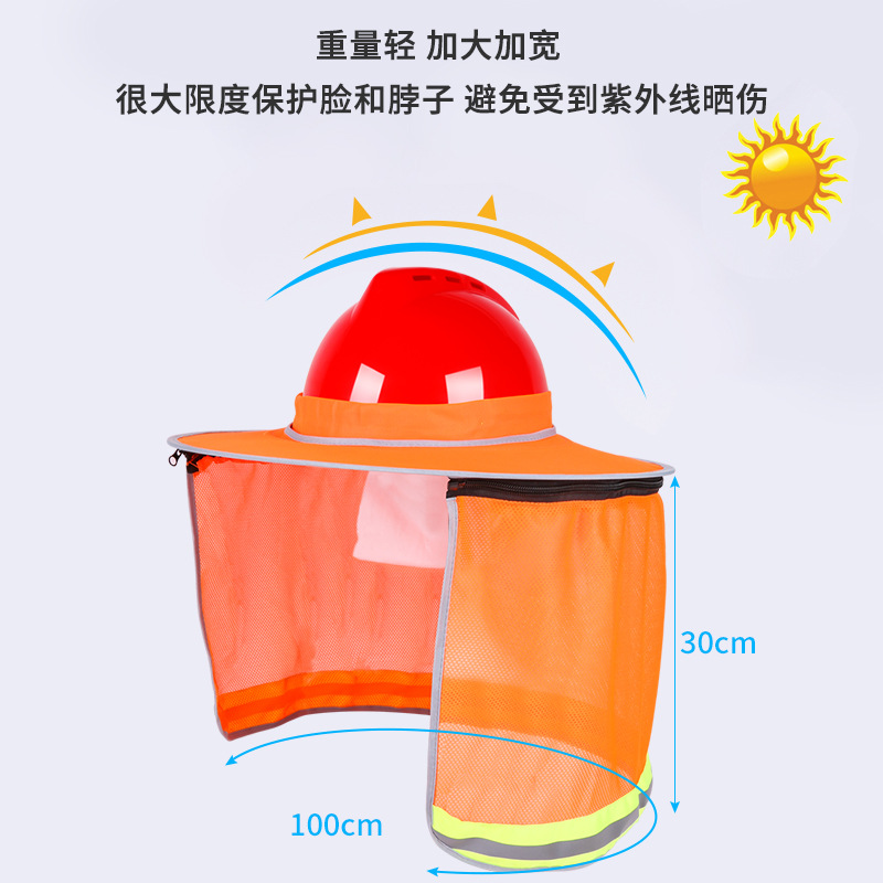 Summer Sun Protection Essential Construction Safety Helmet Sun Hat Brim Sunshade Extension Breathable Mesh