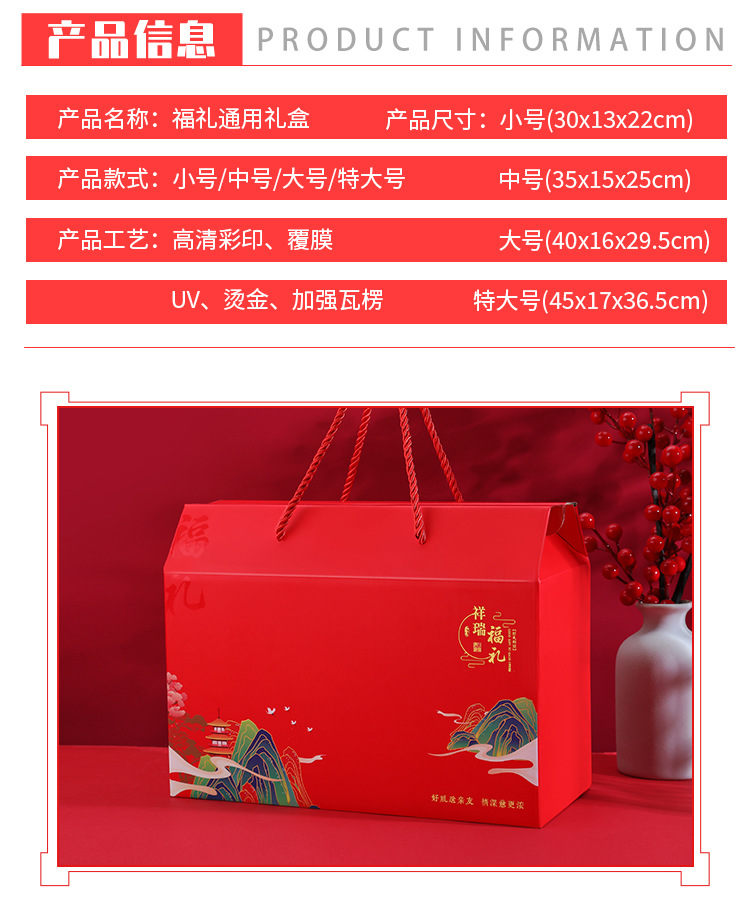 详情_03