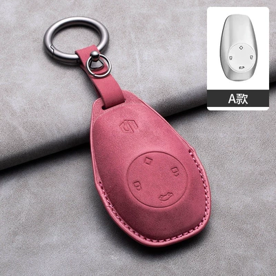 Car key bag C01 high-end original color shell - zero-run-model-a-volcano-red-finger-ring-strap