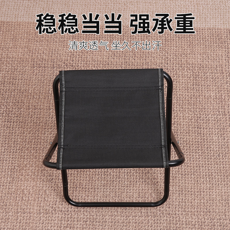 卸売屋外ポータブルスツール、折りたたみスツール、釣り旅行キャンプ用折りたたみスツール、キャンプ用小型スツール|undefined