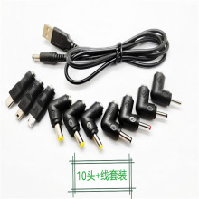 ���S�F؛ USB�Դ��+10��DC�D���^������b 11���׿���D�Q���^