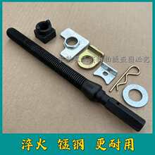 �ո�C688/758/888���o��˨988�Ď�����݆���o�z�U�{����˨