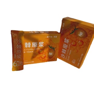 ������½�ɳĮɳ��ԭ�{150ML(15MLX10����