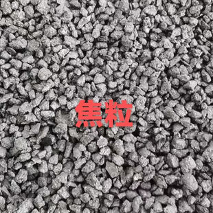 ɽ��ֱ�����������F�ý�̿���I�ý�̿  �ܵ��^�V����