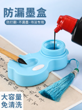 ����ī�б�yʽ�W���ÿɷŕ�������ī��̨����ë�Pī����ϴ���w��