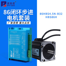 86ȫ�]�h���M늙C86HSE4.5n.m ���ِa�D�ػ������HBS86H
