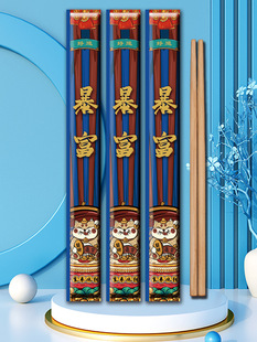 Convenient packaging disposable hygienic independent chopsticks take-out chopsticks bowl chopsticks bamboo household commercial fast food wholesale