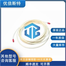 Bently Nevada 21747-080-01  L|