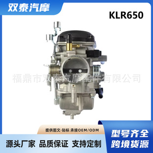 �m��Kawasaki KLR650 1987-2007 KLX650 1992-1996 Ħ��܇������