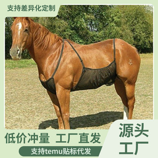 �R�Ƕ� �R�������o�� �����R���x��ҧ�W�R����͸��������R�g��Ʒ