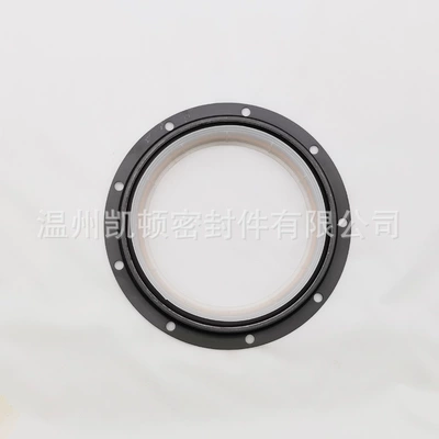 part number 285-4073/7C1728 – Oil seal
