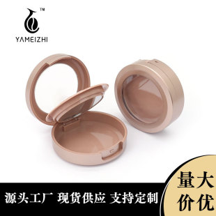 Դ�^���S6gõ�tɫ��ʊy���Ď��R��пպп��۷��w���yƷ���b