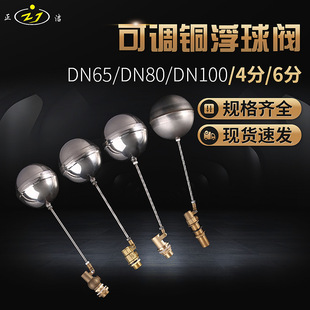 4�ָ����y���^ �~�����y ˮ�両���y ���N���� ������ �����l