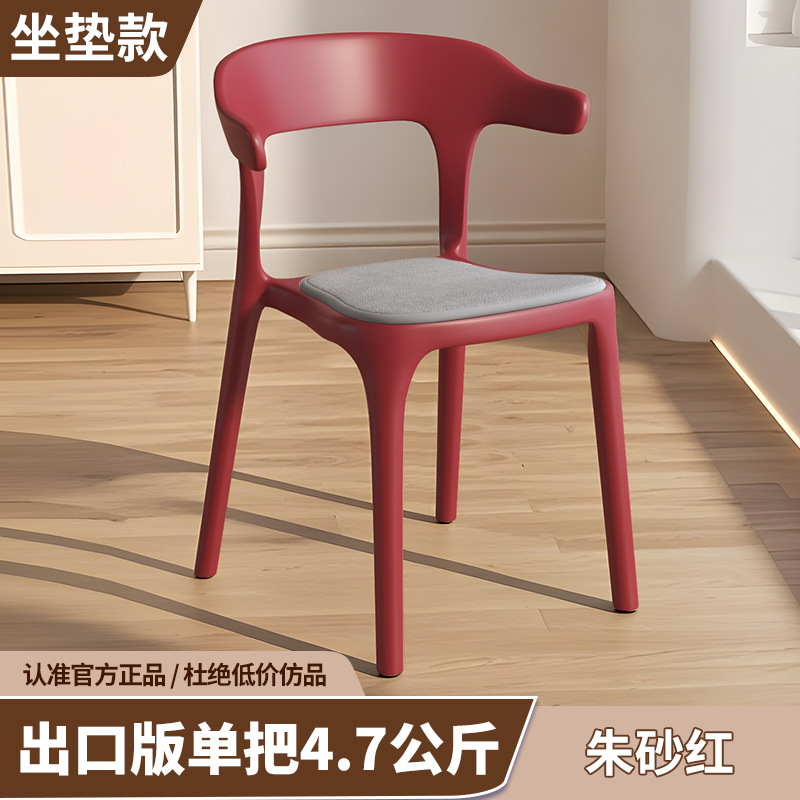 수출모델 싱글 4.7kg [진홍+쿠션]