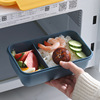 Japanese -style lunch box Student lunch box can be microwave oven office workers lunch box single -layer fat reduction salad logo