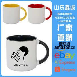 热升华陶瓷杯苹果杯双彩杯热转印涂层印图片logo定制马克杯白瓷