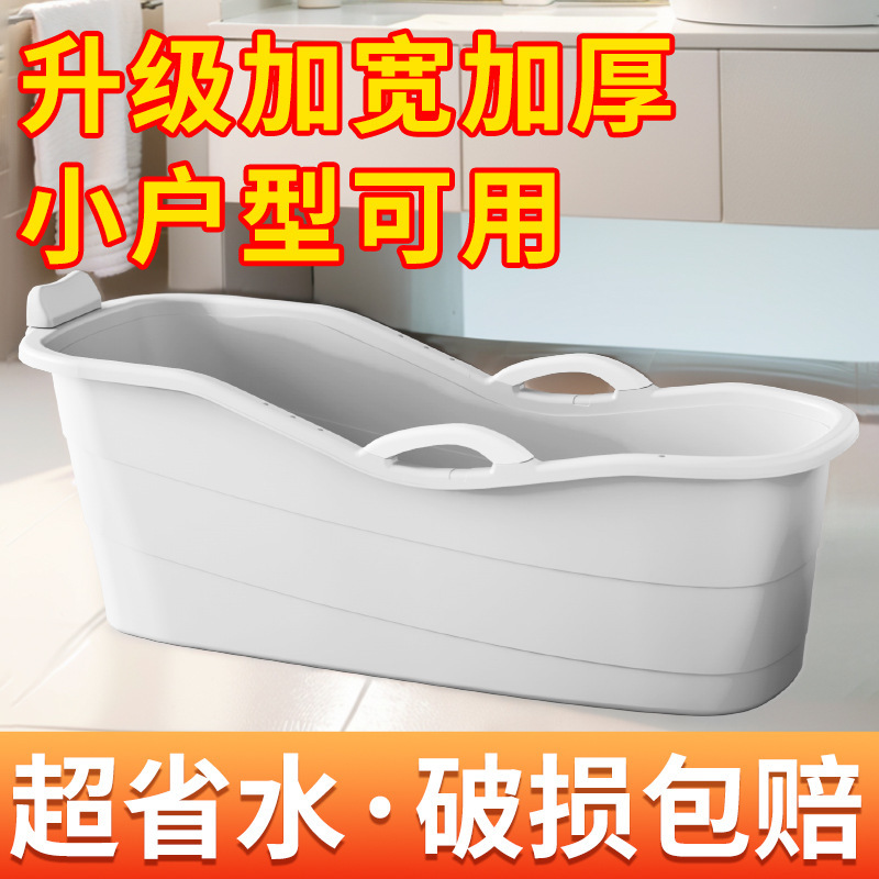 Strict selection bath bucket adult bath bath bucket simple style large thickened sweat steaming insulation bucket factory wholesale free shipping Strict selection bath bucket adult bath bath bucket simple style large thickened sweat steaming insulation bucket factory wholesale free shipping