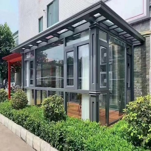 Outdoor Aluminum Alloy Pavilion Roof Terrace Sun Room Garden Courtyard Landscape Corridor Garden Aluminum Profile Glass Room