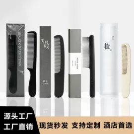 一次性拖鞋;一次性酒店品;一次性洗沐漱