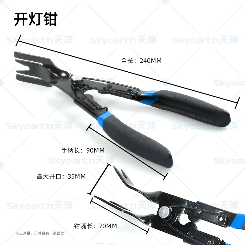 Herramientas de seguridad de automóviles al por mayor abrazaderas de lámpara abrazaderas de goma abrazaderas de separación de tuberías abrazaderas de paquetes de tuberías herramientas multifuncionales para automóviles