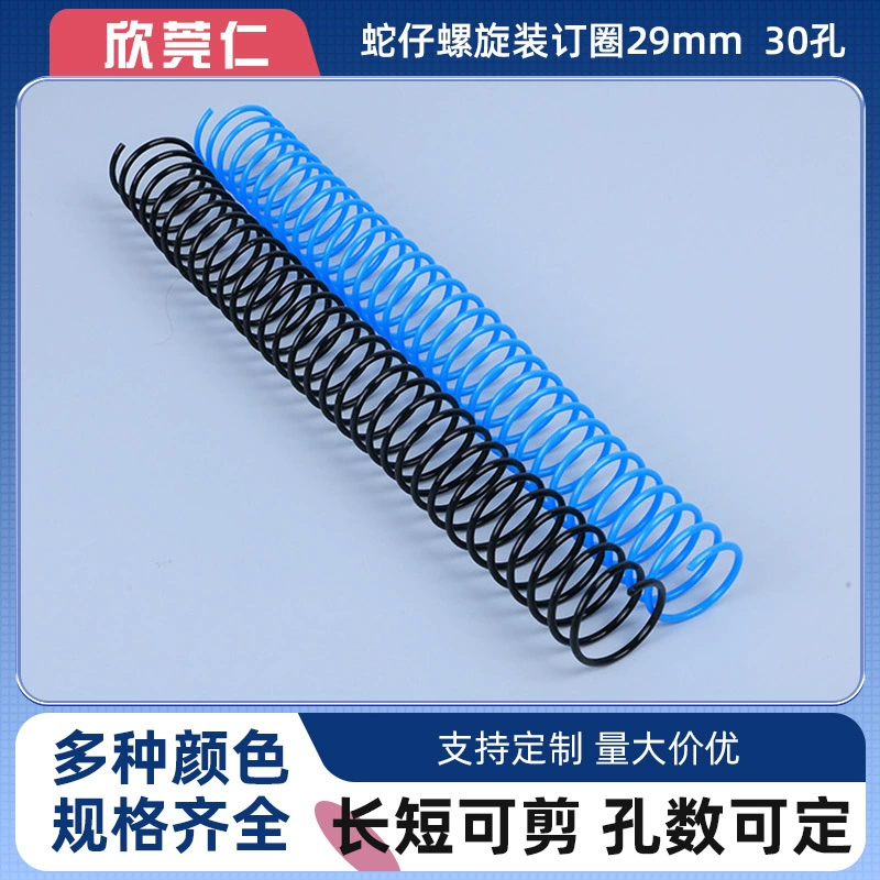Manufacturer Wholesale Snake Snake Snake Snake Snake Snake Snake Snake Snake Snake Snake Snake