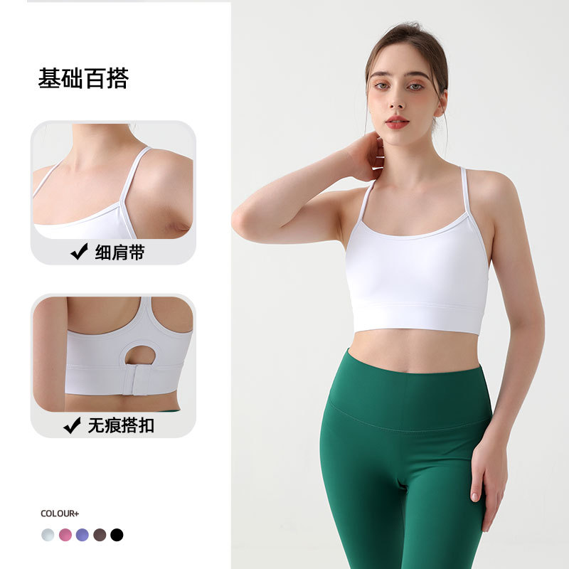 New Yoga Clothing Vest Women's Cross-back Sports Underwear Hyo-star Spandex Fitness Yoga Top Sports Bra