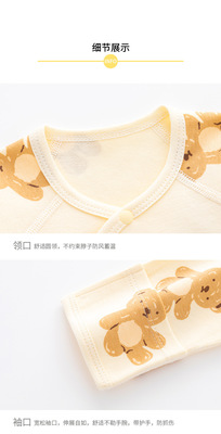 https://www.toonies.cn滿印小熊翻扣半背_09.jpg_400x400.jpg