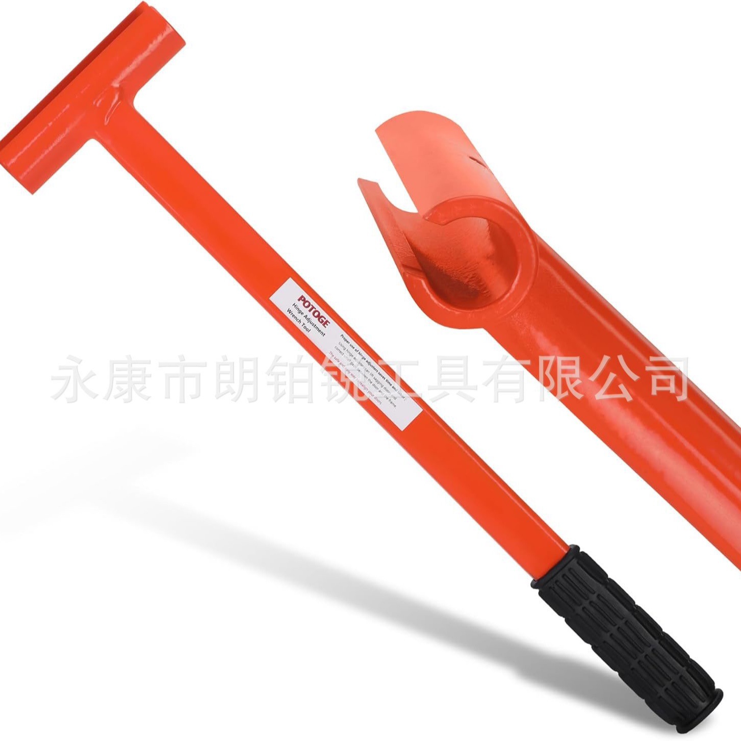 亚马逊热卖门轴安装工具修理工具铰链安装单头180