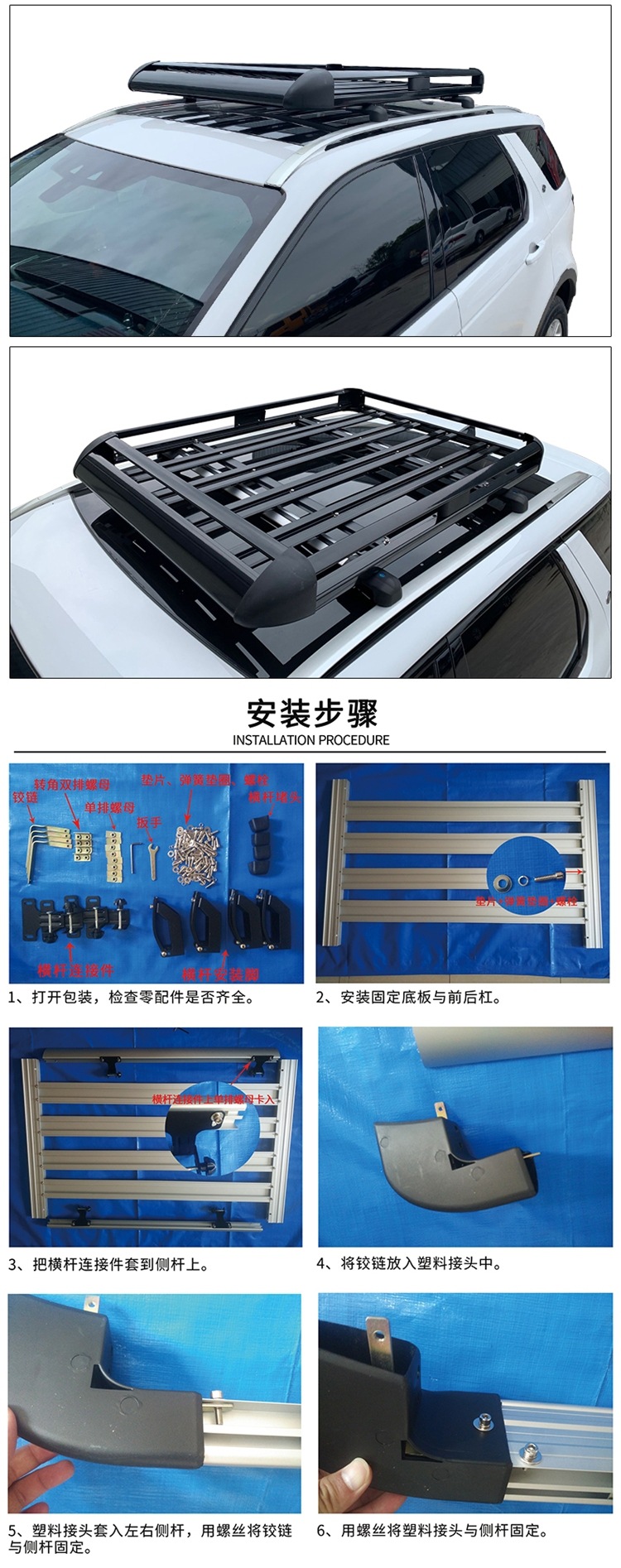 Single Frame Car Luggage Rack Frame Shelf Car Thickeneded Aluminum Alloy Roof Frame Modified Car Suv Universal Black