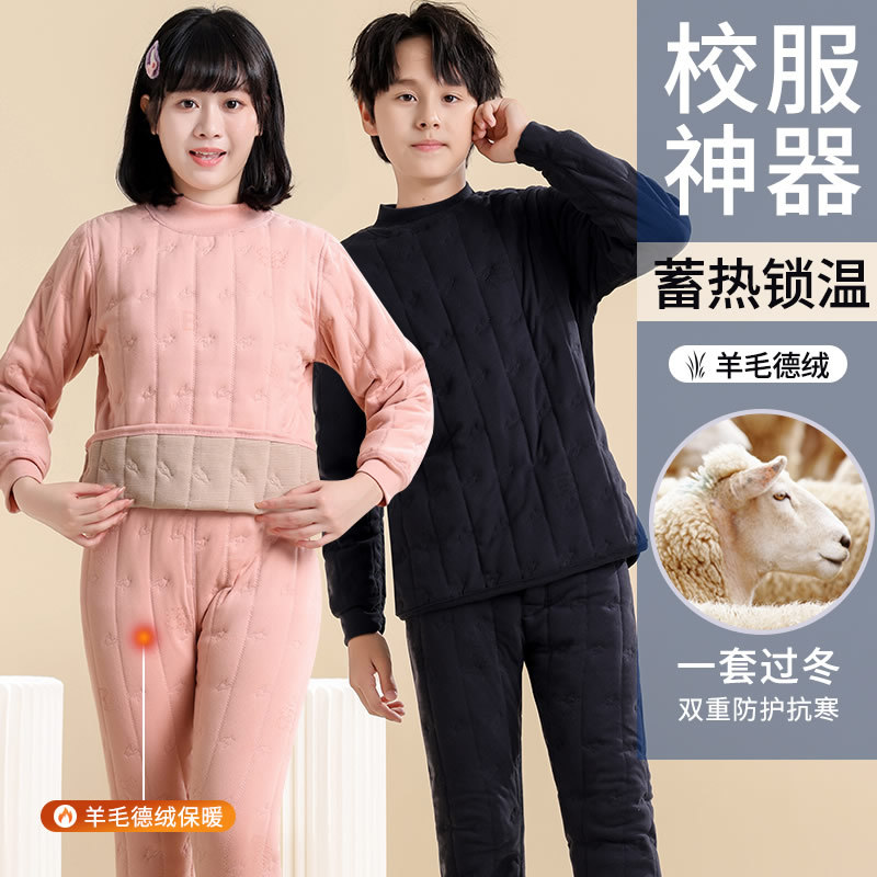 校服内胆神器棉衣女内穿初中高中学生保暖男棉袄四层加厚家居棉服